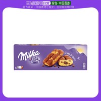 Milka 妙卡 香港直邮法国制造MILKA巧克力软蛋糕(独立包装)175g