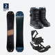 DECATHLON 迪卡侬 滑雪装备套装全套单板滑雪鞋固定器板包全地形男女OVWN
