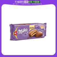 Milka 妙卡 香港直邮欧洲进口MILKA巧克力蛋糕175g
