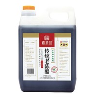 东湖 山西老陈醋 1.5L