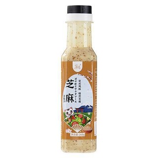 宴遇 油醋汁0脂肪减零低脂酱料糖卡轻食健身水煮菜蘸料蔬菜沙拉千岛酱