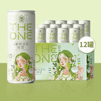 有券的上：帼纹 THE ONE 白葡萄茉莉纯麦啤酒 330ml*12罐 整箱装