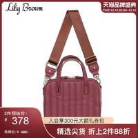 Lily Brown 春夏 气质个性宽肩带手提包单肩包LWGB201302