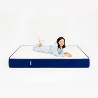 蓝盒子 Z1床垫记忆棉弹簧软垫家用儿童硬席梦思五星酒店定制加厚