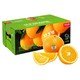 PLUS会员：农夫山泉 17.5°橙 赣南脐橙 橙子水果礼盒 5kg装 铂金果