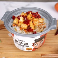 XIAOYANG 小样 自热米饭煲仔饭265g*3桶