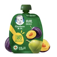 Gerber 嘉宝 婴儿有机果泥 国行版 70g