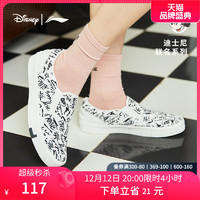 LI-NING 李宁 X迪士尼米奇系列休闲鞋男女同款帆布鞋情侣一脚蹬低帮运动鞋