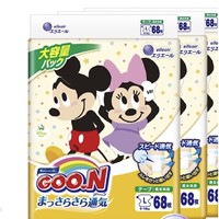88VIP：GOO.N 大王 迪士尼系列 婴儿纸尿裤 L68片*3包