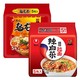  NONGSHIM 农心 辛拉面辣白菜乌龙面120g*10袋拉面泡面速食方便面　