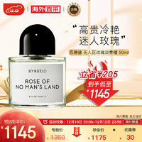 BYREDO 百瑞德 白色花环女士浓香水 EDP 50ml