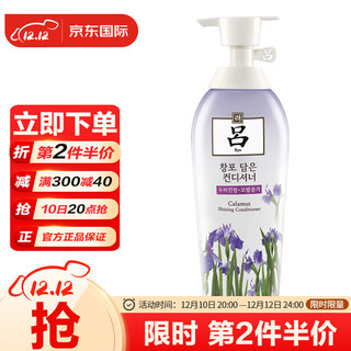 Ryo 吕 花吕咸草水菖蒲控油去屑护发素 500ml