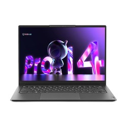 Lenovo 联想 小新Pro14 2022 14英寸笔记本电脑（R7-6800HS、16GB、512GB）