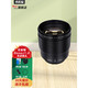 AstrHori 岩石星 85mm F1.8自动镜头全画幅适配索尼E卡口微单相机定焦  索尼E卡口