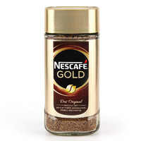 Nestlé 雀巢 金牌咖啡200g瑞士进口Nescafe美式瓶装即溶速溶无糖纯黑原装
