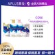 COW STYLE 牛乳石碱牛奶/花香沐浴露500ml/替换400ml