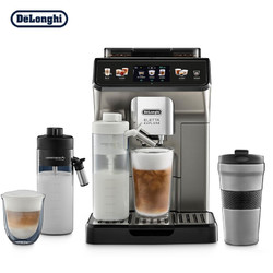 De'Longhi 德龙 Delonghi 咖啡机 探索者 全自动咖啡机 家用 原装进口 智能互联 触控操作 ECAM450.76.T