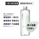  IMFORME 日本IMFORME 植物精华眼脸唇温和卸妆水400ml　