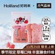 Holiland 好利来 新品】好利来×元气森林元气莓莓轻吐司草莓味切片面包早餐