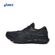 ASICS 亚瑟士 Gel-Nimbus 24 男子跑鞋 1011B359-002