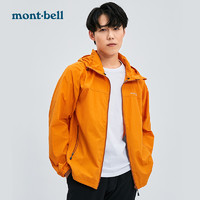 mont·bell 男款户外冲锋衣 1103245