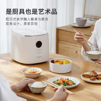 JIWU 苏宁极物 日本倾厨低糖电饭煲家用小型多功能陶瓷釉内胆1人2人3L智能锅1824