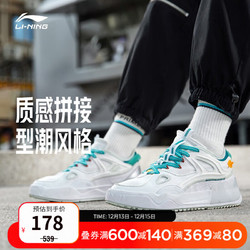 LI-NING 李宁 溯系列 闪星 女子休闲运动鞋 AGCR290-2 标准白/浅蓝 36