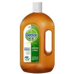 Dettol 滴露 皮肤衣物家居消毒液1.8L*2瓶能有效杀菌