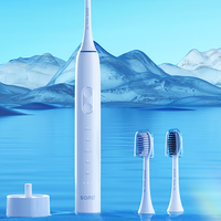 SORO 索罗 专业级深层口腔护理声波成人电动牙刷15种模式 Noite X6（珠光白）