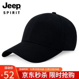 Jeep 吉普 帽子男士棒球帽时尚潮流鸭舌帽男女式情侣款帽子休闲户外运动品牌男帽A0601 黑色