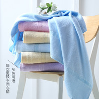 竹之锦 竹纤维浴巾 360g (70×140cm、粉色)