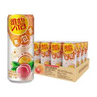 vitasoy 维他奶 果泡茶  淘气橙橙茶味 310ml*6罐