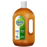 Dettol 滴露 皮肤衣物家居消毒液1.8L*2瓶能有效杀菌