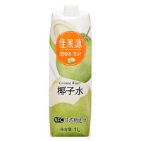 佳果源 NFC 椰子水 1L*2瓶