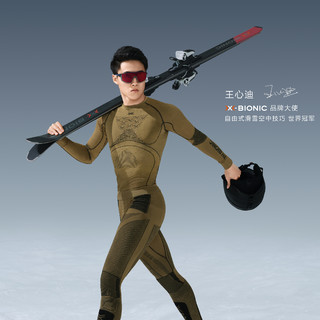 X-BIONIC 热反射4.0 高抗寒男子运动衣裤 滑雪骑行登山保暖内衣 上衣：无烟煤灰/银 XL