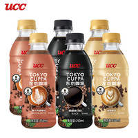 悠诗诗（UCC） 东京咖派摩卡拿铁黑咖啡饮料250ml*6瓶 3口味各2瓶