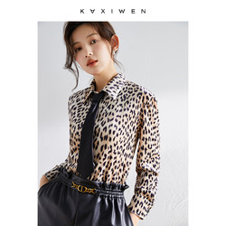 KAXIWEN 佧茜文 女士衬衫2022年冬季新款女装长袖豹纹上衣女