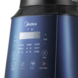 Midea 美的 MJ-PB15W7-033 破壁料理机 蓝色