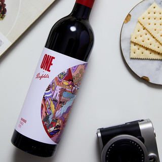 Penfolds 奔富  一号 干型红葡萄酒 2020年 2瓶*750ml套装 礼盒装