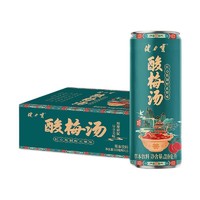 移动端、限地区：JIANLIBAO 健力宝 酸梅汤草本饮料310ML*15罐装整箱 桂花风味国潮经典