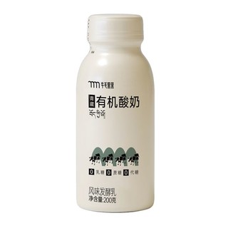 牛毛黑黑 有机青藏酸奶200g*6瓶低温酸奶0蔗糖0代糖0乳糖