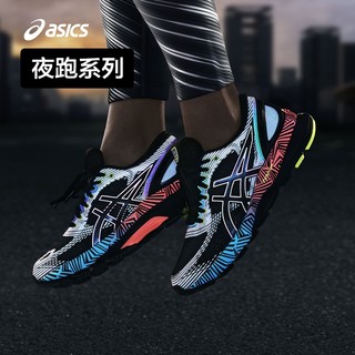 ASICS 亚瑟士 女子跑步鞋GEL-NIMBUS 21 LS夜跑反光运动鞋