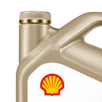 Shell 壳牌 Helix Ultra 极净超凡喜力 金装 0W-20 SN PLUS级 全合成机油 4L