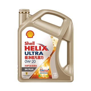 Shell 壳牌 Helix Ultra 极净超凡喜力 金装 0W-20 SN PLUS 全合成机油