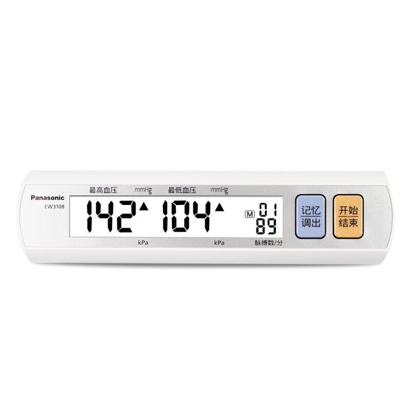 Panasonic 松下 EW3108 上臂式血压计 白色