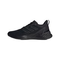 adidas 阿迪达斯 Response Super 2.0 男子跑鞋 H04565