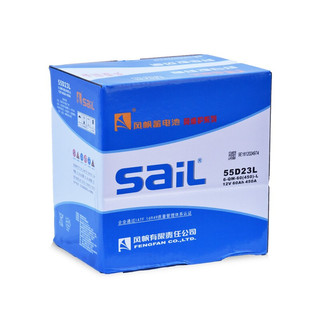 sail 风帆 55D23L 汽车蓄电池 12V