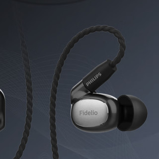 PHILIPS 飞利浦 Fidelio S302 入耳式圈铁有线耳机 黑色 3.5mm