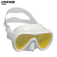 CRESSI 潜水防雾镀膜面镜 A1