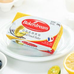 Bakerdream 百钻 法国黄油 200g